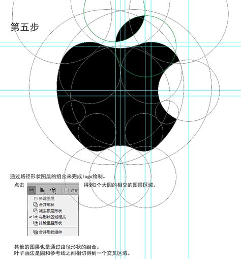 AI制作的中国联通标志|平面|Logo|lidazhao - 原创作品 - 站酷 (ZCOOL)