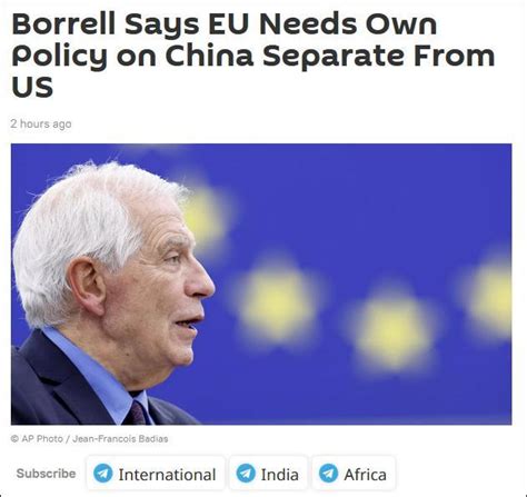 欧盟外长谈对华政策 欧洲需要有别于美国的对华政策_军事频道_中华网