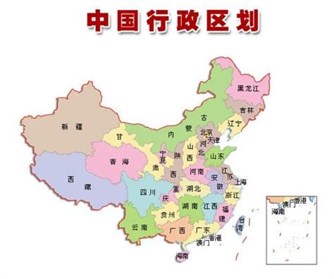 中国行政区划(区域、省份、简称、省会、地图)_word文档在线阅读与下载_文档网