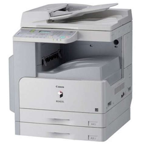 佳能CanoniR2520i打印机驱动程序64位下载_佳能CanoniR2520i打印机驱动程序64位绿色版_佳能CanoniR2520i打印 ...