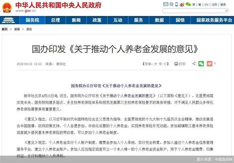 中信银行投诉电话 怎么投诉中信银行 - 上海商网