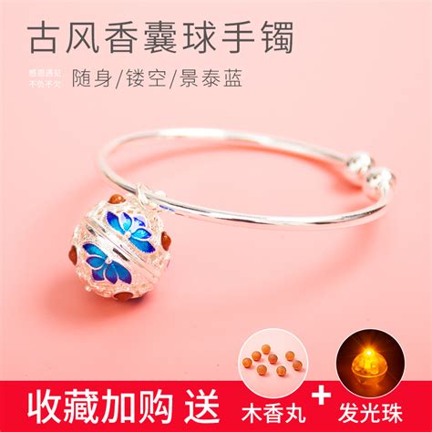 宫铃图片
