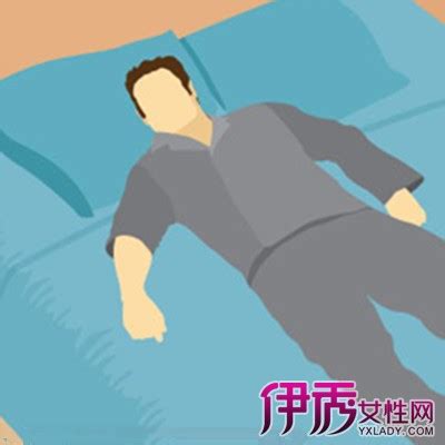 【睡觉姿势看性格图解】【图】人的睡觉姿势看性格图解 6种睡姿看出你的人格(3)_伊秀健康|yxlady.com