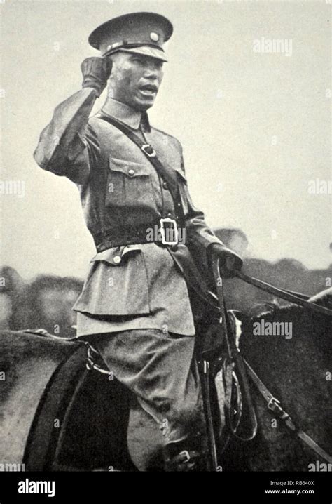 Chiang Kai-shek (1887-1975) Former President of the Republic of China ...