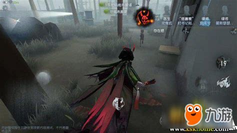 第五人格TK(转)图片 第五人格TK(转)图片