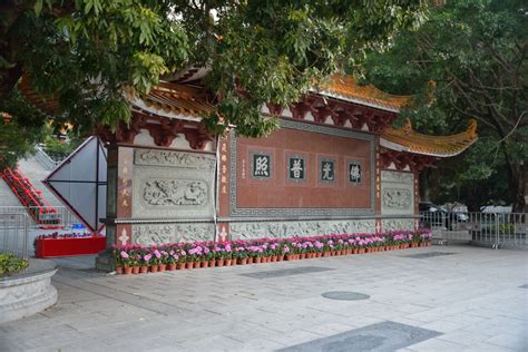2024弘法寺游玩攻略,深圳仙湖植物园内的弘法寺是...【去哪儿攻略】