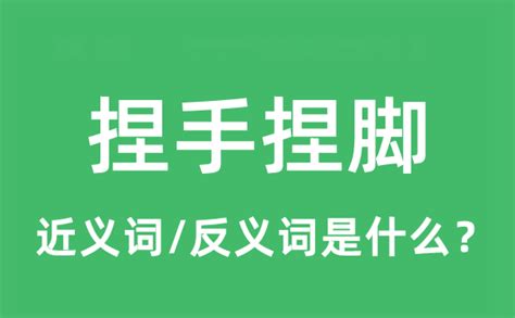 预售揉一揉啊捏一捏三采出版吉竹伸介精装全彩印刷原版进口书童书/青少年文学_虎窝淘