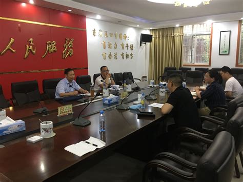 南昌市农业农村局副局长郭子东带队来东湖区调研指导工作