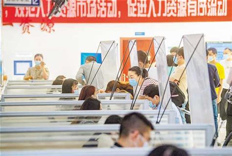 大渡口现场招聘会提供450个岗位_重庆市人民政府网