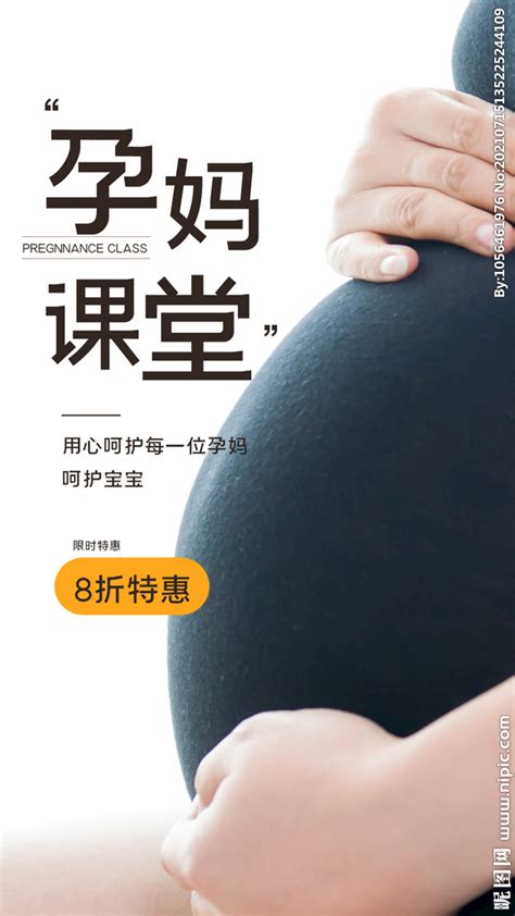 刚刚，2022年天津无创DNA筛查全攻略正式公布！孕妈们快收藏备用！|天津市|孕妈_新浪新闻