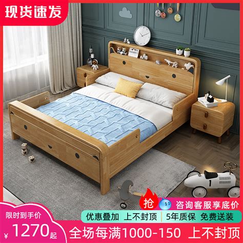 儿童床双层实木床厂家子母床卧室简约成人上下床高低定 制母子床-阿里巴巴