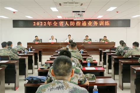 2022年全省人防指通业务训练在宁化举行-宁化长征学院