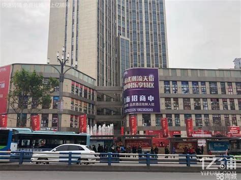 重庆大型商业街商铺出租（行业不限）_租金50元/平米/月_重庆亿铺网