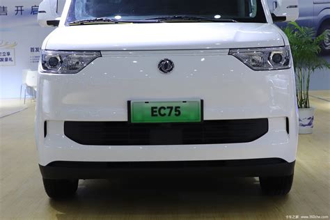 智能电动超级VAN瑞驰EC75正式开启预售_瑞驰_EC75_卡车之家