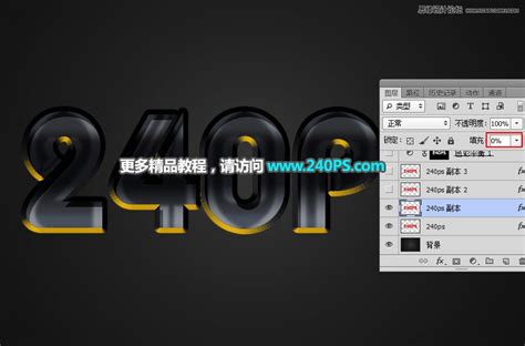 鎏金铜字效果图制作-北京飓马文化墙设计制作公司