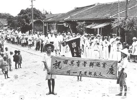 1950年台湾的所谓“温和土改”：单靠个人魅力就能让地主分地吗？_凤凰网