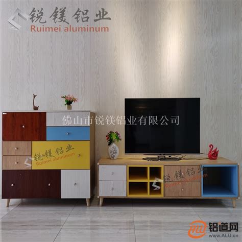 全铝家具厂家直销全铝家居型材成品_铝合金型材-佛山市锐镁铝业有限公司