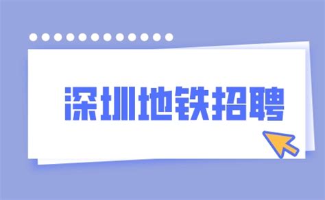 北京涉黄被关俱乐部同名网站仍招聘“外围女”(含视频)_手机新浪网