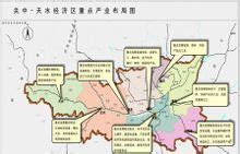 (甘肃省)2017年天水市国民经济和社会发展统计公报-红黑统计公报库