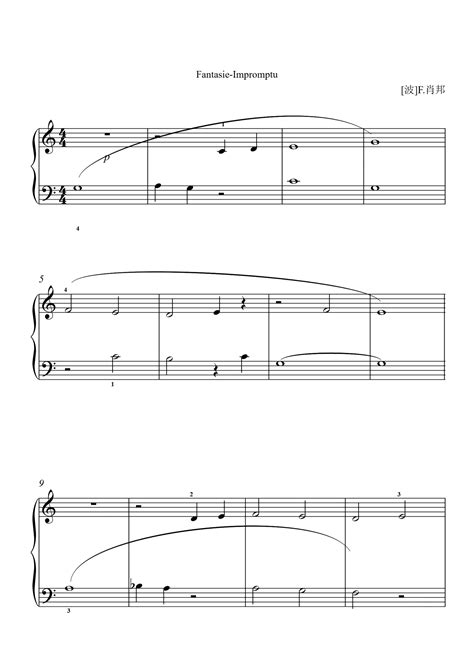 B小调幻想曲 肖邦 chopin 钢琴谱 五线谱