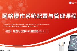 销售网络-北京瑞泰达机械设备有限责任公司