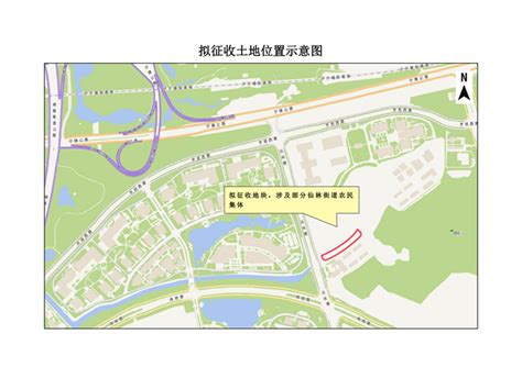 南京市栖霞区人民政府 尧化街道外地返宁人员报备方法及核酸检测点位分布图