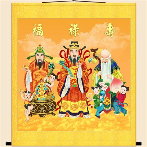 福禄寿图图片
