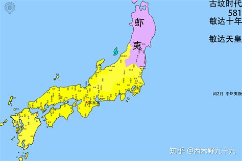 【史图馆】日本历史地图之十一苏我崛起（571～591） - 知乎