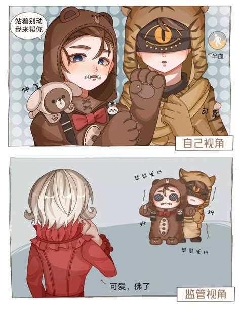 佣占图片