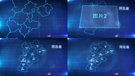 中国省份地图河北省地图辐射定位AE模板,地图区位AE模板下载,凌点视频素材网,编号:355399