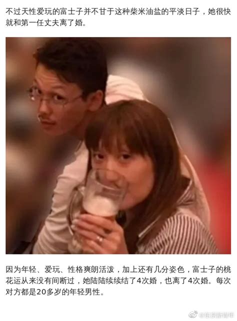 日本46岁女魔头把儿子同学变老公……