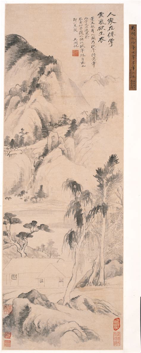 吴湖帆图片