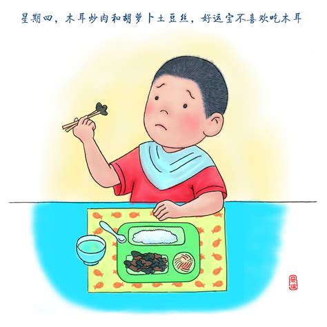 吃饭不挑食|插画|儿童插画|景瑄 - 原创作品 - 站酷 (ZCOOL)
