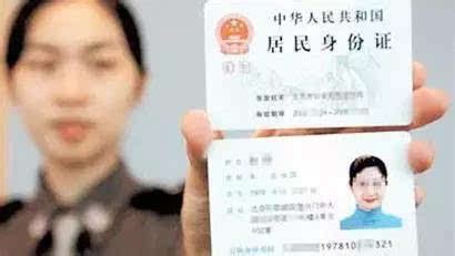 南京市每个区的身份证号码是怎么排 的？ 南京市身份证号码公务办理交通