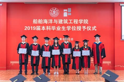 汉语国际教育研究院2021届夏季毕业典礼顺利举行-汉语国际教育研究院