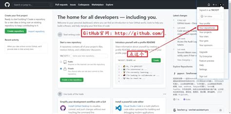 github搭建个人网站_wx5aae83353cec4的技术博客_51CTO博客