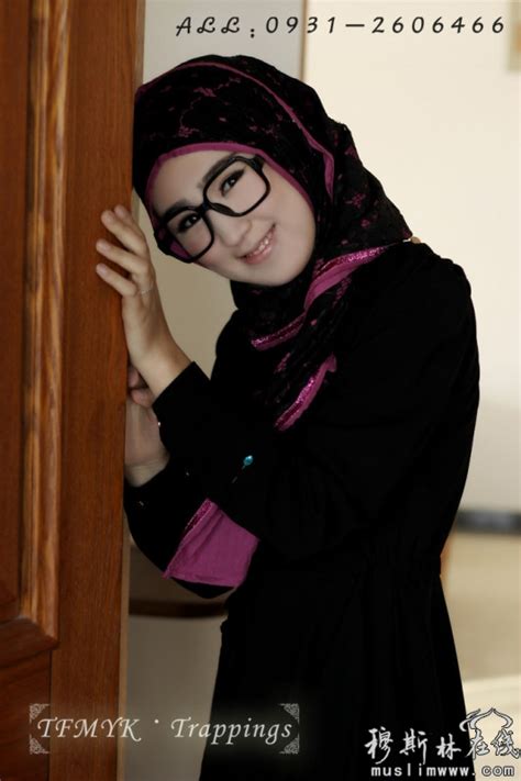 戴眼镜的穆斯林女孩 - 图说人生 - 穆斯林在线（muslimwww)