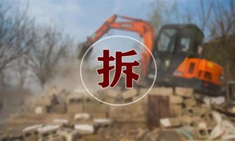 沈阳724地区“东风里”老旧二层日本建筑群整体动迁|拆迁|居民楼|建筑_新浪新闻