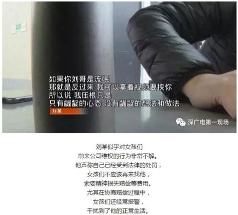 杭州小男孩上厕所被马桶卡住 出动消防员救援-杭州新闻中心-杭州网