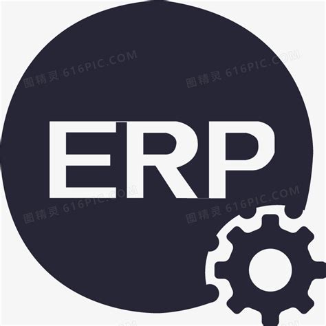 一装ERP电脑版|一装ERP企业管理系统 V1.19.01 最新PC版下载_当下软件园