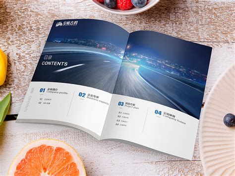 上海画册设计案例-上海软件开发公司产品宣传册设计制作-顺时针纪念册
