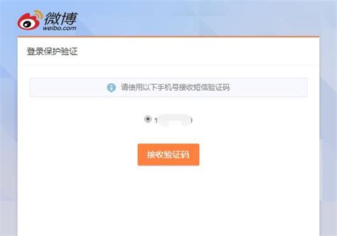 登录验证码实现（Captcha） - osc_yw54cj9c的个人空间 - OSCHINA - 中文开源技术交流社区