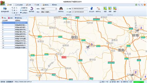 高德地图导航语音下载-高德地图导航最新版下载v10.15.0 安卓版-旋风软件园