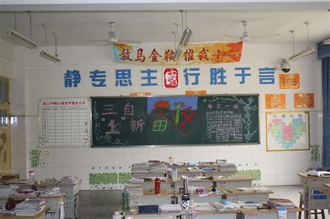 济南市历城区实验小学-电话,学区划片,怎么样-教育宝