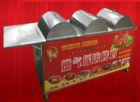 生产厂家 商用燃气自动旋转烤鸡炉JGT-4P 红外线烤炉 烧烤设备-阿里巴巴