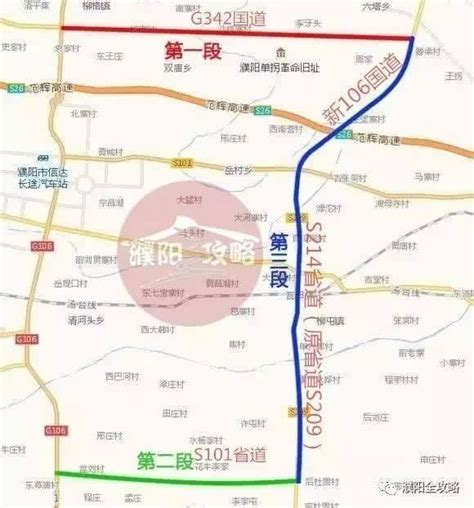 崇阳县106国道改扩建工程进展顺利 - 崇阳县统计局官方网站