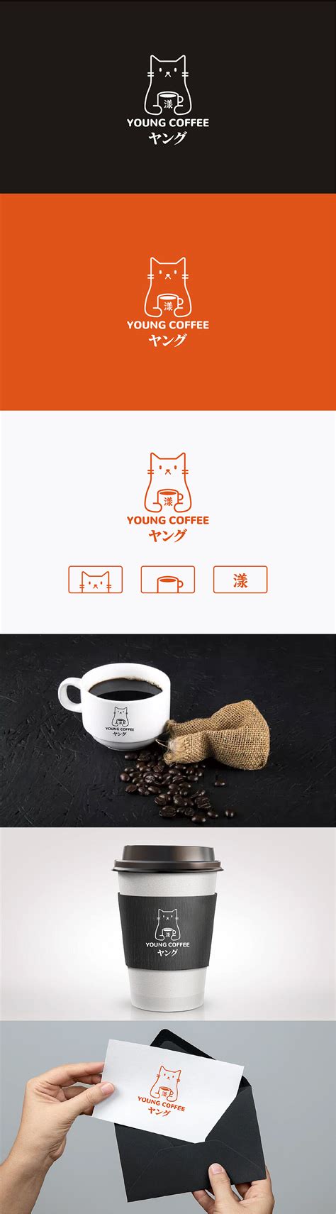 自由人咖啡logo设计|平面|品牌|啵火龙果哒小芒果 - 原创作品 - 站酷 (ZCOOL)