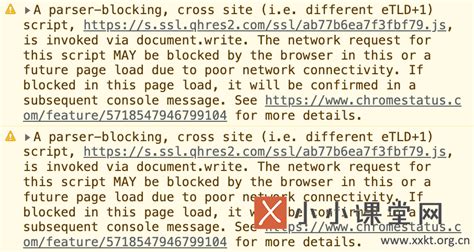 Chrome 浏览器显示“网站连接不安全”，是什么原因？