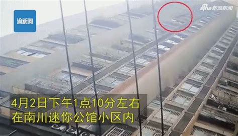 视频惊心！6岁女孩从26楼坠下，落地后自己爬起来走了