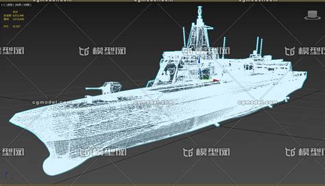 工作--055驱逐舰国之利器|三维|机械/交通|xuanwozhiran - 原创作品 - 站酷 (ZCOOL)